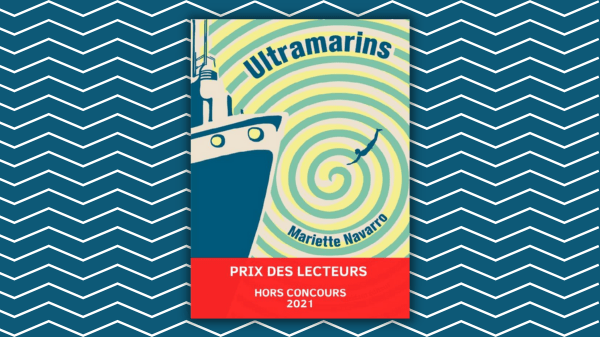 Ultramarins – Mariette Navarro – Quidam&nbsp;Éditeur