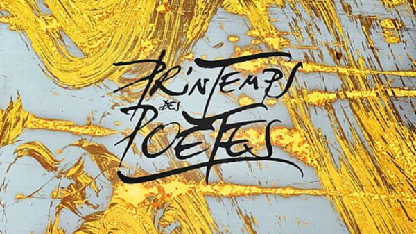 Printemps des poètes (9 au 25 mars) – &laquo;&nbsp;La Grâce&nbsp;&raquo; sera le thème du printemps des poètes&nbsp;2024